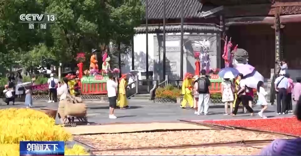 亿游国际ⅱ网站